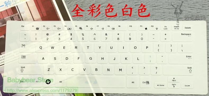 Силиконовый защитный чехол для ноутбука Samsung 905S3G 740U3E 915S3G 910S3G 13 3 дюйма | Компьютеры