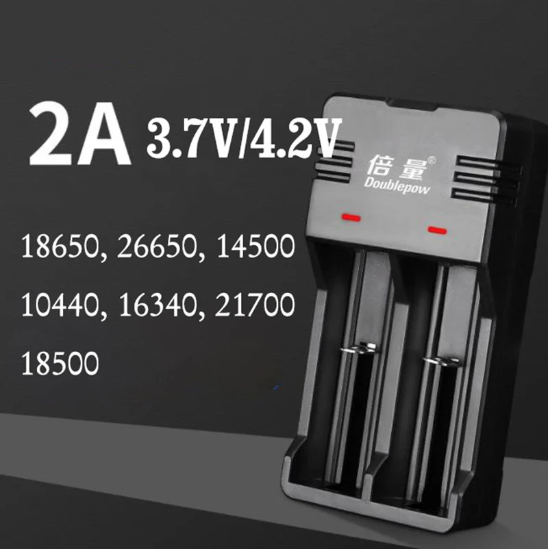 Новое зарядное устройство 3 7 В 4 2 для 18650 26650 14500 10440 16340 21700 18500 литиевая батарея