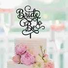 Невеста, Топпер для свадебного торта, Топпер для девичника, девичника, украшение для свадебного торта, украшение для торта для свадебвечерние ринки
