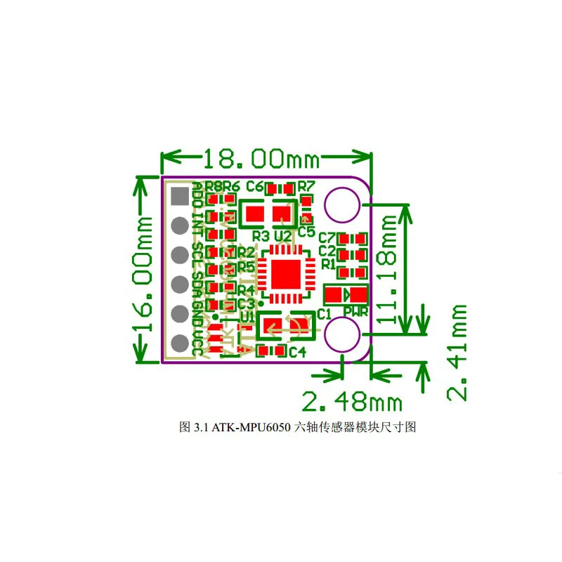 Модуль MPU6050 прерывный atom шестиосевой датчик ускорения угол обеспечивает STM32