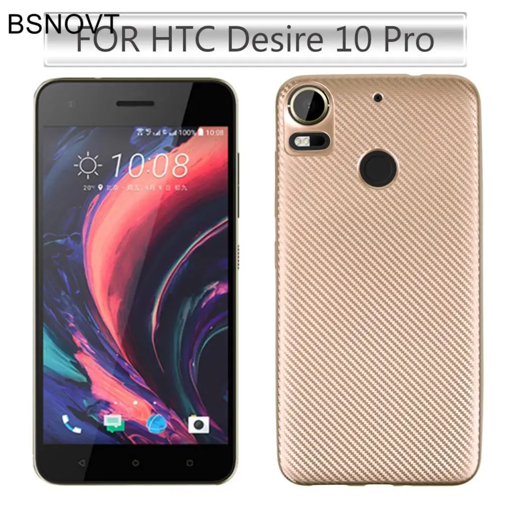 Для htc Desire 10 Pro Чехол гибкий мягкий тонкий Противоскользящий противоударный чехол