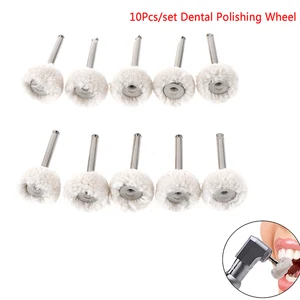 Полировальный круг для зубов, вата, щетки, вращающиеся инструменты, 10 шт.компл.