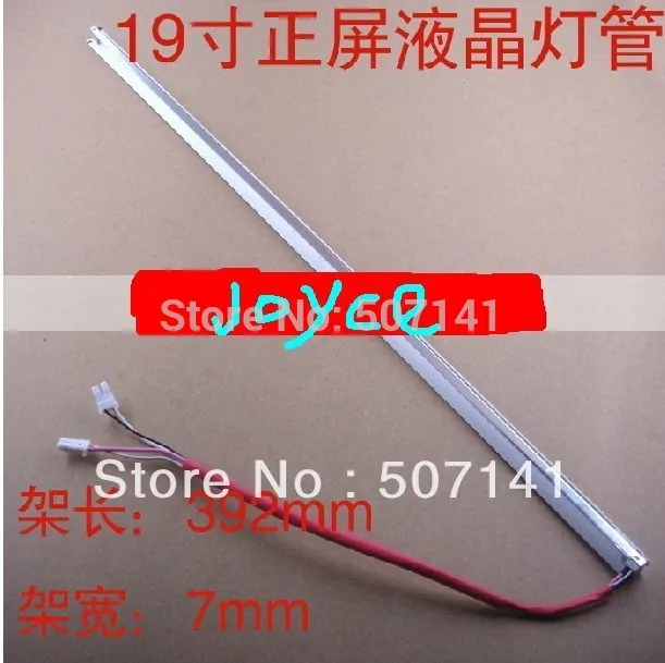 Free shipping Frame 7MM Wide length 392MM 19&quot CCFL backlight lamp tube 385MM*2.4MM with holder/frame wire harness/cable | Компьютеры и