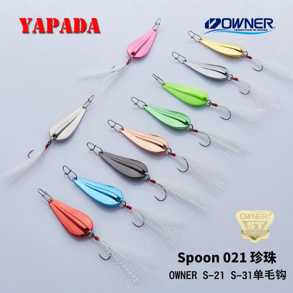 YAPADA Spoon021 жемчуг 2 5 г-3 г перо владельца один крючок 28-32 мм многоцветная