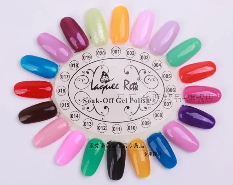 Новые 5 шт. инструменты для ногтей накладные ногти Типсы Искусство Полировка