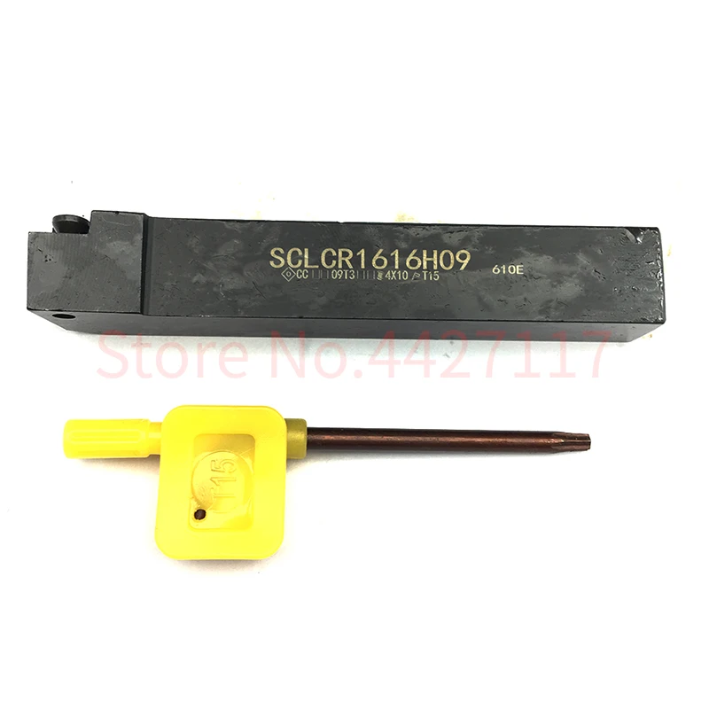 1 шт. SCLCL1616H06 SCLCR1616H06 sccl1616h09 sclcr161616h09 внешний токарный инструмент держатель