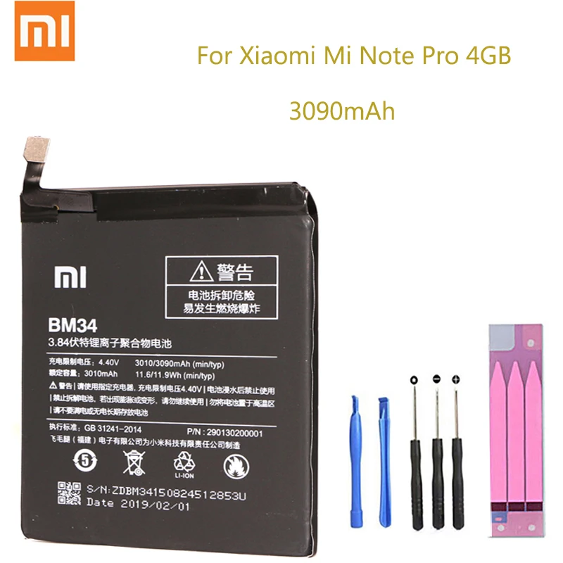 Оригинальная сменная батарея для Xiaomi Mi Note Pro 4GB BM34 аутентичная телефона 3090mAh XIAO |