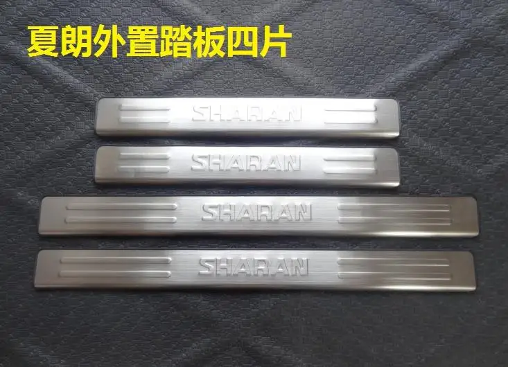 For Sharan 2012 - 2018 Door Sill Guards stainless steel Slipper plate Cover Trim | Автомобили и мотоциклы