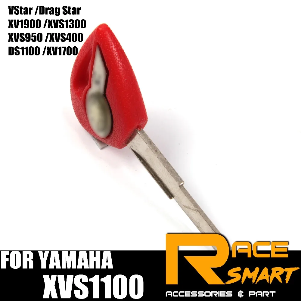 Мотоцикл без выреза пустой ключ для YAMAHA VStar Blade ключи Drag Star XV1900 XVS1300 XVS950 XVS400 DS1100 XV1700