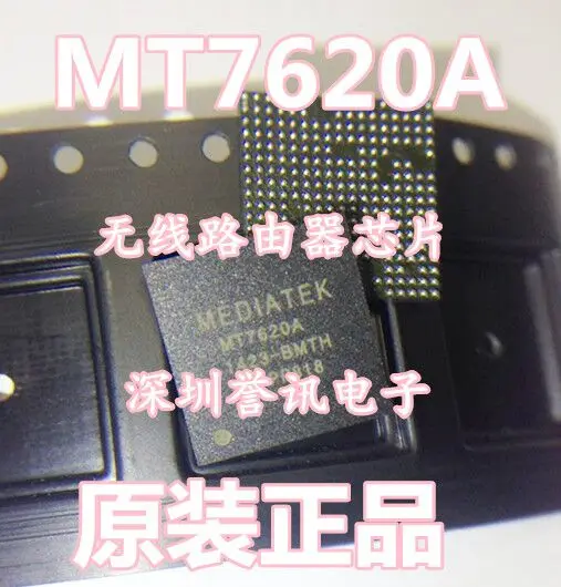 

Free shipping Wireless Router Chip MT7620A TFBGA265