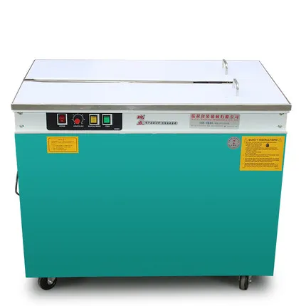 

The new thick luxury KZ-900 high-speed semi-automatic strapping machine strapping machine strapping PP strapping