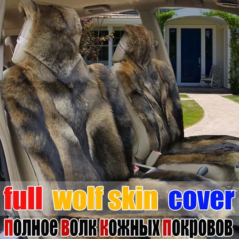

Coffee pulvinis pure wool cushion winter car seat cushion back seat big one piece two-color wool pad