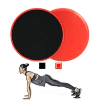 fitness equipments gliding discs slider yoga fitness accessories glide core sliders training tools workout sliding plate for gym