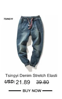 Tsingyi Do Old style мужские эластичные прямые джинсы Homme дизайнерские джинсы Harajuku полная длина мужские штаны для бега размера плюс 28-38