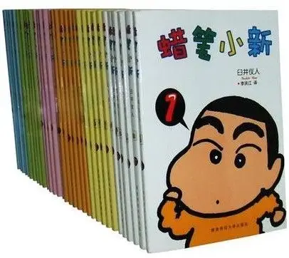 32 набор книг Crayon Shinchan том 1 японская Молодежная Веселая графическая новая манга