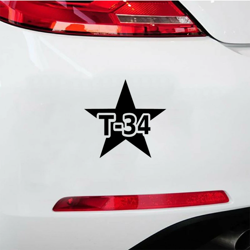 Наклейки для автомобилей 3D виниловая Автомобильная оболочка авто товары