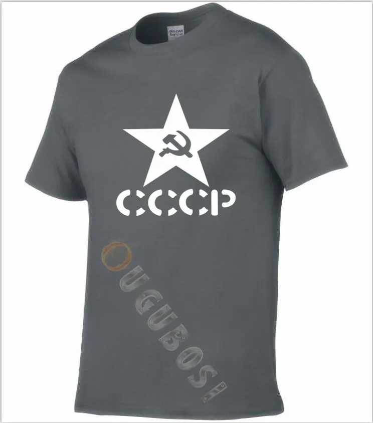 Футболка в стиле ретро Коммунистическая русская холодная война | Мужская одежда