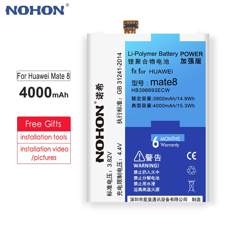 Nohon аккумулятор HB396693ECW для huawei mate 8 батарея мобильного телефона 3900 mAh 4000 бесплатные