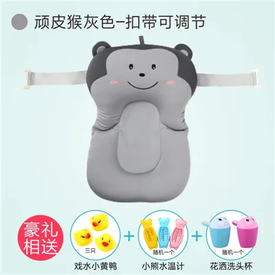 

Spot Rabbit Baby Bath Pad Net Non-Slip Neonatal Sunbeds Floating Bath Pad