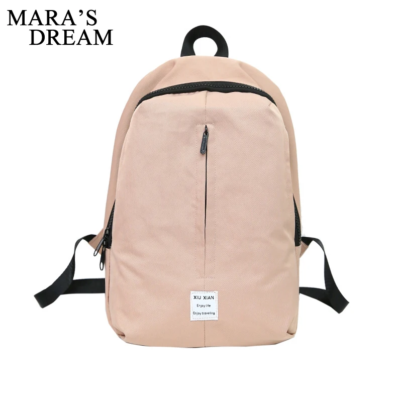 Женский рюкзак Mara's Dream 2018 модная однотонная школьная сумка на молнии для
