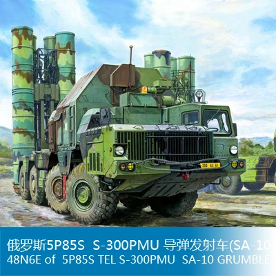 Трубач 01038 1/35 масштаб Русский 48N6E 5P85S тел S-300PMU SA-10 GRUMBLE пластиковая модель