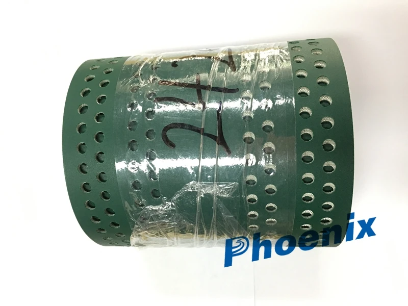 Феникс L2.020.014 Heidelberg CD74 XL75 кормушка всасывающая лента 2423*140 мм|Хранилища для