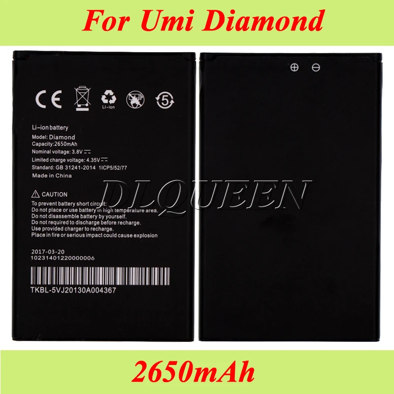 

2650 UMI Diamond