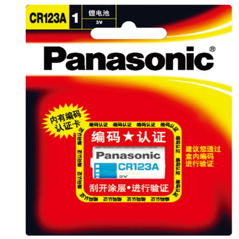 1 шт./Лот Новый оригинальный Panasonic CR123A CR17345 3 в литиевый аккумулятор для камеры