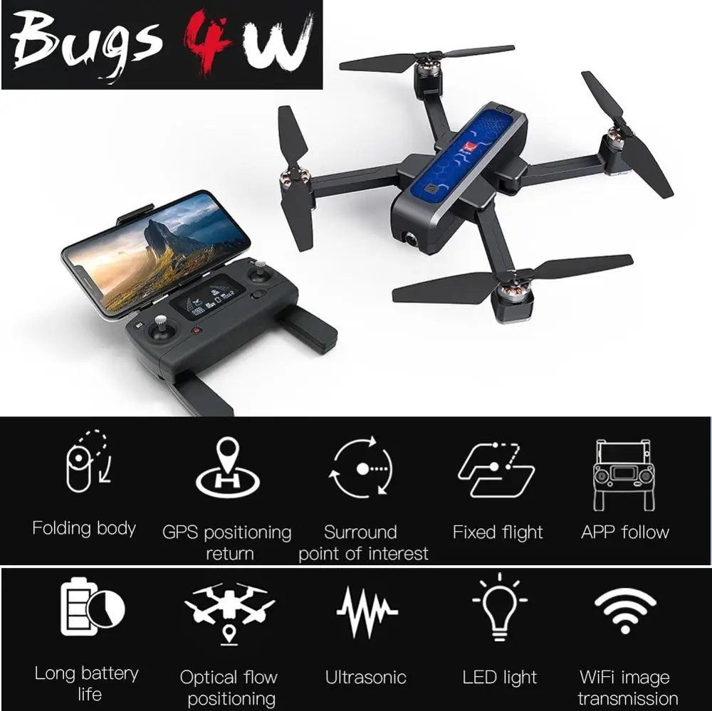 MJX B4W 5G wifi FPV gps бесщеточный складной Радиоуправляемый Дрон с 2K HD камерой