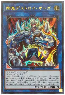 1 шт. Yu Gi Oh игровая карта классический YuGiOh UR Gold Flash/UTR стерео/сер серебро сломанный волшебный Кристальный Дракон 1005 японское издание - Цвет: q