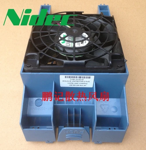

Nidec New server fan for ML150 G6 pn 519737-001 487108-001 SPS-FAN Cooling fan