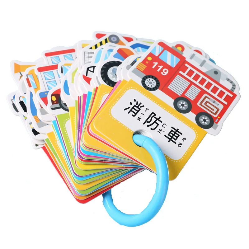 DDWE мультфильм еда/Животные английские флэш-карты познавательные Монтессори