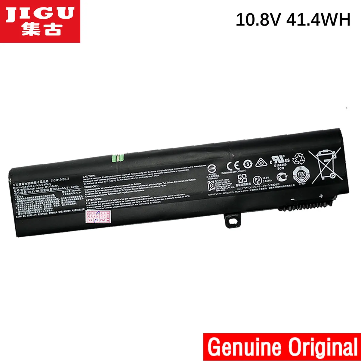 Оригинальный аккумулятор JIGU для ноутбука MSI GP62X GP72 GP72VR GP72X с функцией зарядки |battery