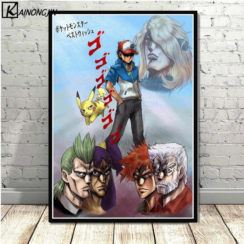 002 Постеры и принты JoJo s причудливый плакат Приключения действие Япония Аниме Холст Картина Настенная художественная картина для гостиной домашний декор - Цвет: 002