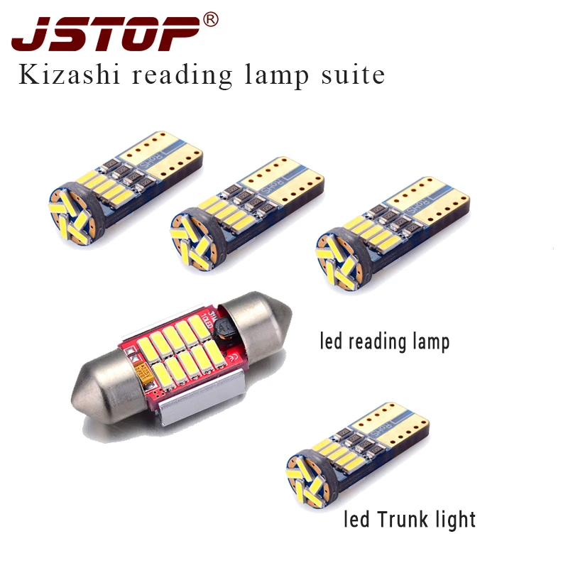 

JSTOP 5piece /set Kizashi led reading light 6000K 31mm c5w Trunk lights led 12VAC bulbs w5w T10 festoon canbus led reading lamps