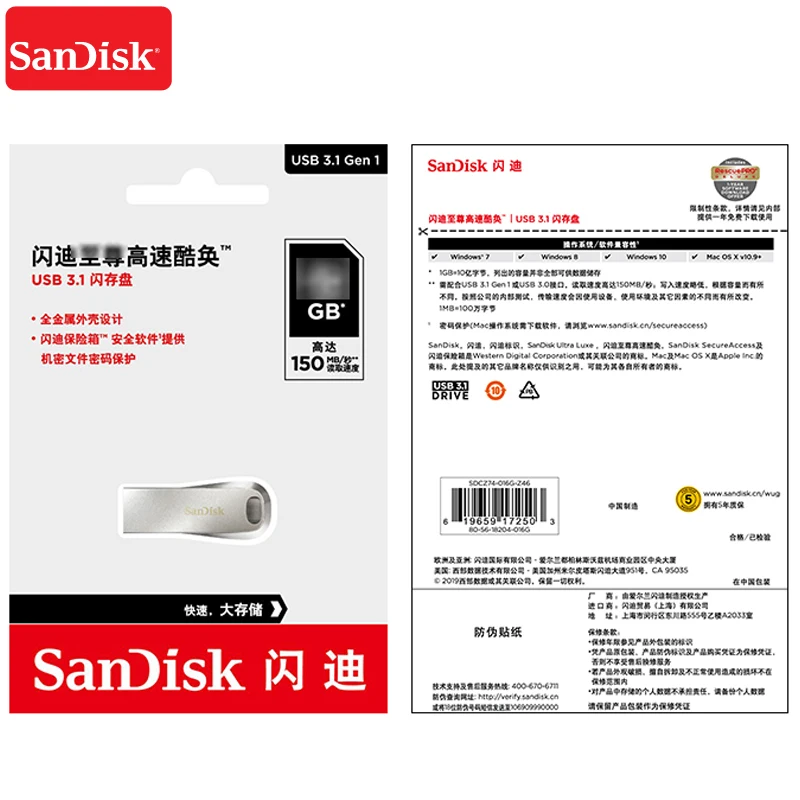 Двойной Флеш-накопитель SanDisk CZ74 USB 3 1 флеш-накопитель 256 ГБ 128 Гб 64 до 150 МБ/с. usb3.0 32