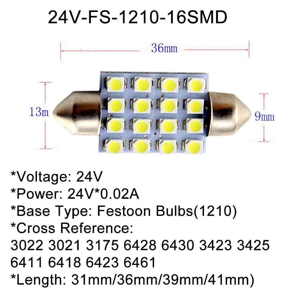 10 шт 24V 31/36/39/41 мм C5W 1210 16SMD гирляндные лампы 3175 купол потолочные светильники Лампы для чтения бесполярности белый
