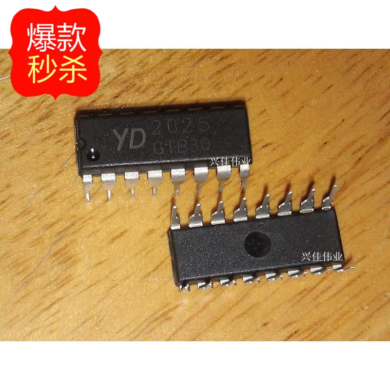 

10 шт. новый оригинальный аутентичный аудио чип YD2025 DIP16