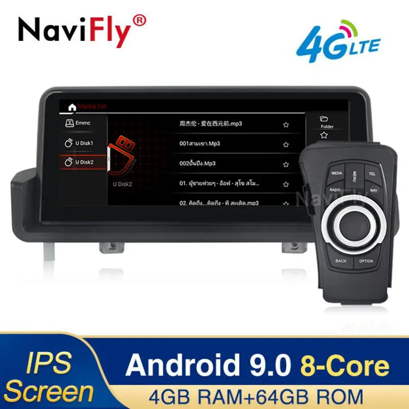 8 ядерный Android 9 0 автомобильный Радио gps навигация для BMW E90 E91 E92 E93 3 серии видео