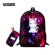 ZRENTAO unicorn backpack set mochilas pencil case lunch cooler travel rugzak children school bags bookbags