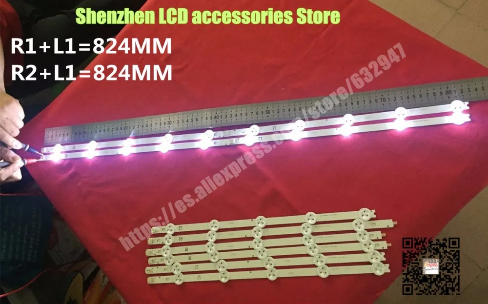

10 Pieces/lot FOR LG 42-inch LCD backlight bar 6916L-1214A 6916L-1215A 6916L-1216A 6916L-1217A R1+L1=6PCS R2+L2=4PCS
