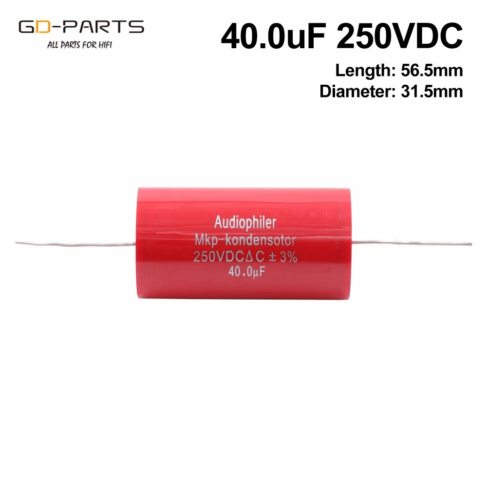 Осевой конденсатор Audiophiler MKP конденсатор 250VDC аудио класс для ремонта DIY винтажный гитарный усилитель динамик кроссовер радио муфта 1 шт