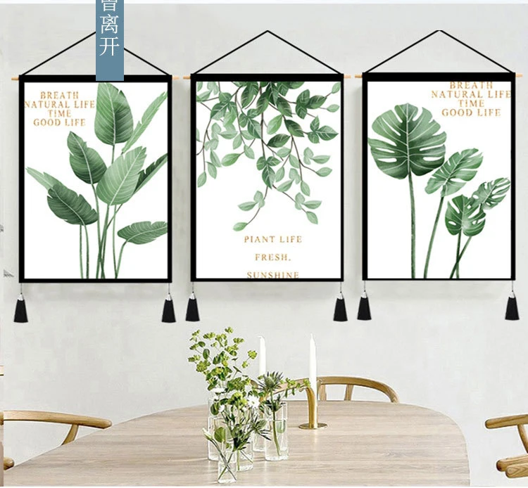 3 шт./компл. зеленых листьев растений акварель Подвесной Настенный гобелен с