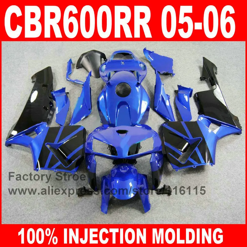 7 подарков Обтекатели для литья под давлением ABS HONDA CBR 600 RR 2005 2006 CBR600RR 05 06 синий