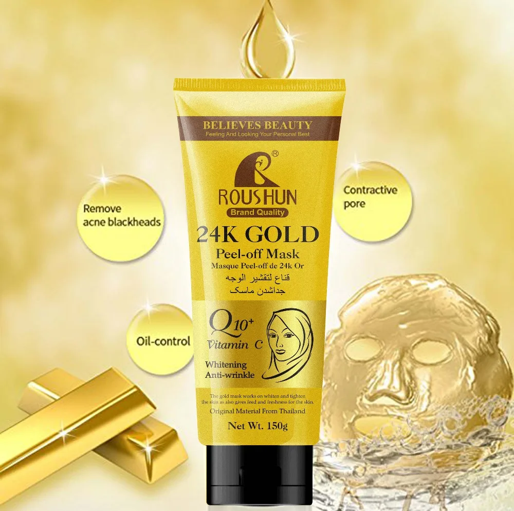 24kGold маска 120 мл pell-off для лица антивозрастной увлажняющий контроль жирности
