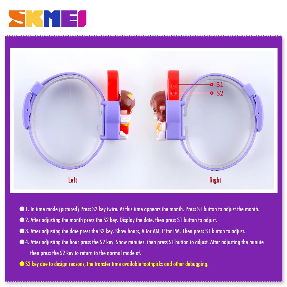Детские часы милые детские с героями мультфильмов SKMEI модные творческие