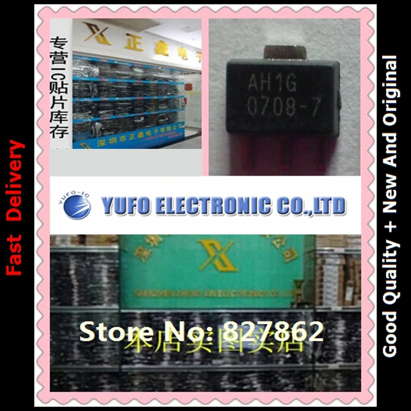 

Free Shipping 20PCS AH1-G AH1G AH1, YF1122