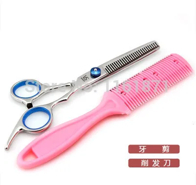 5 шт./компл. парикмахерские ножницы с плоским вырезом стрижка зубов утонченные