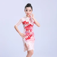childrens latin dance skirt girls chinese style competition practice performance clothing performance classical cheongsam
