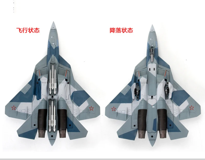 2 кг русский тяжелый истребитель Su57 статические военные орнаменты Игрушечная модель самолета Su-57 ВВС коллекция моделей